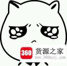 形容难过的词语有哪些