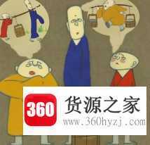 三个和尚的故事主要讲了什么