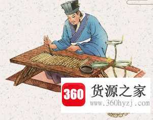 手不释卷的主人公是谁