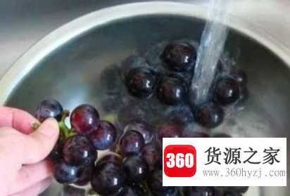 葡萄怎么洗干净
