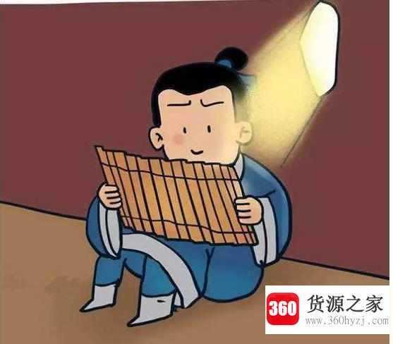 凿壁借光的主人公是谁