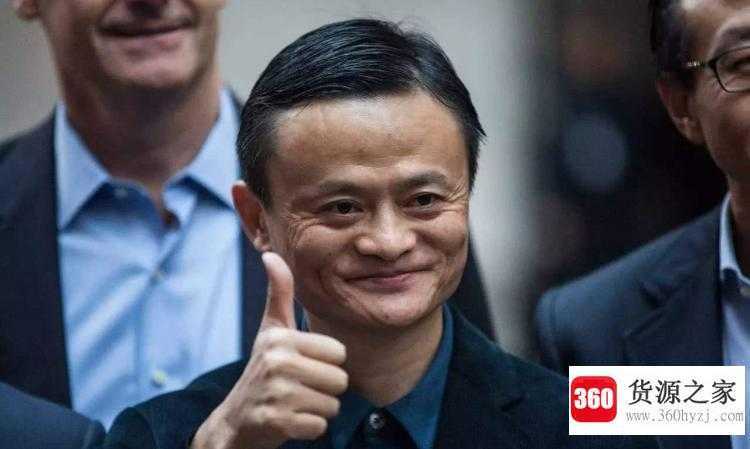 天猫和淘宝有什么区别