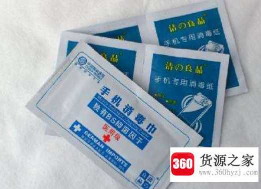 湿巾的作用是什么
