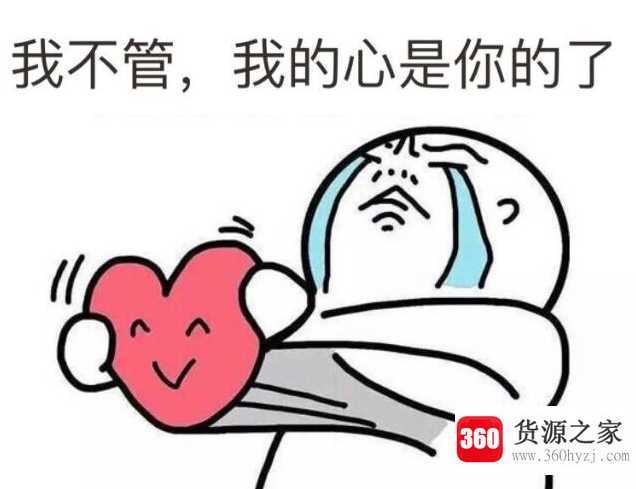 3399什么意思