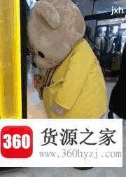 开始自闭是什么梗