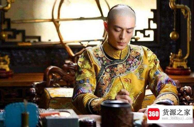 永琰是哪个皇帝