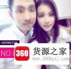 轩子巨2兔力哥是什么梗