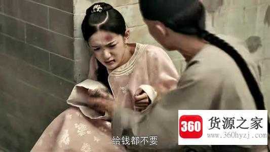 吞金是什么意思