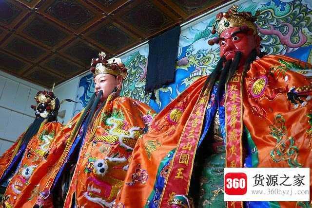 三山国王指哪三座山