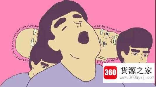 大保健是什么意思