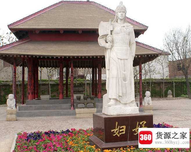 中国有确切文字记载的历史