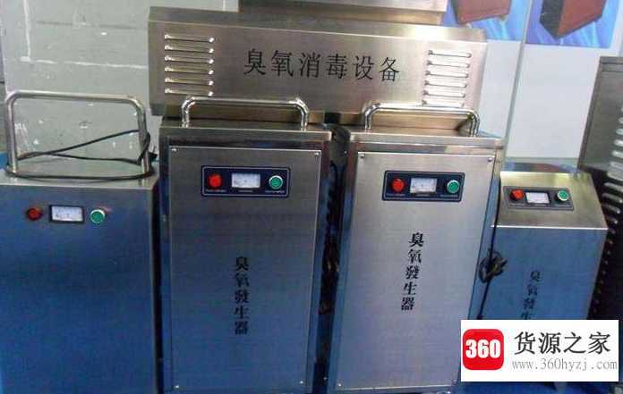 臭氧是纯净物吗
