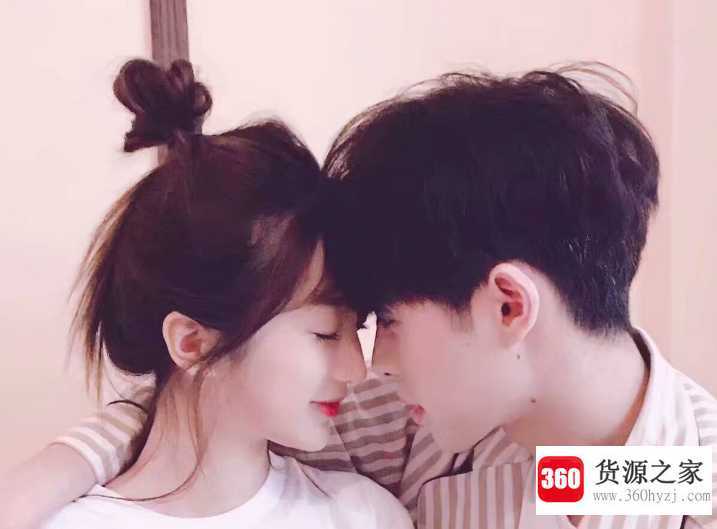 711代表的爱情含义