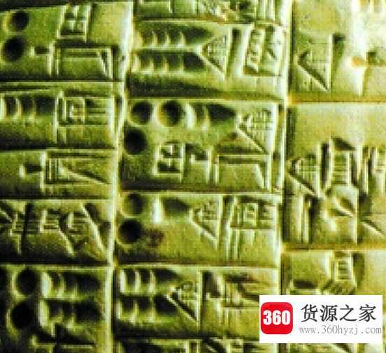 比甲骨文更早的文字