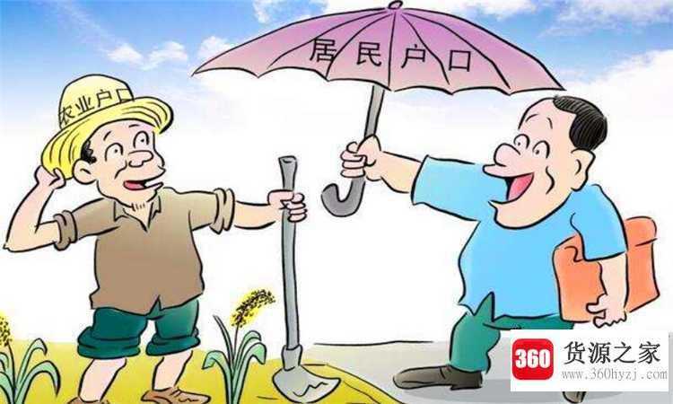 人口普查都查什么