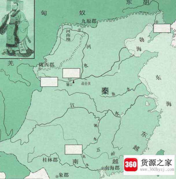 第一个统一的中央集权的封建国家