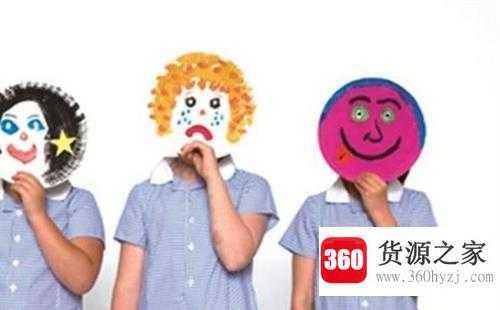 简述情绪的功能是什么