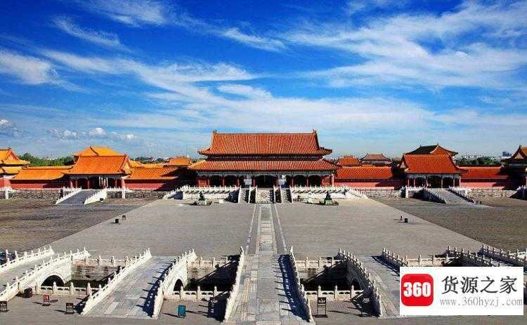 世界上最大的皇宫