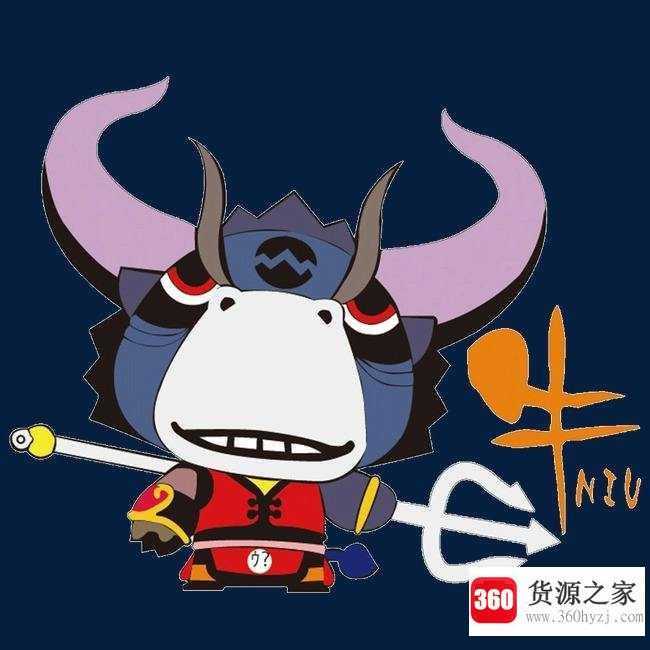 南边人家九亩地是什么生肖