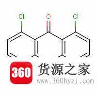 三个苯环相连叫什么