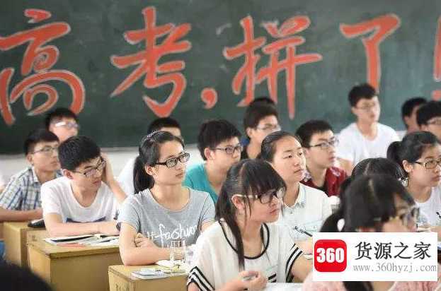 一核四层四翼含义