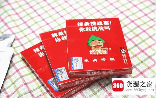 死神辣条有多辣