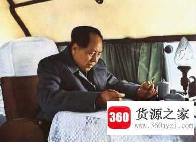 毛中特是什么