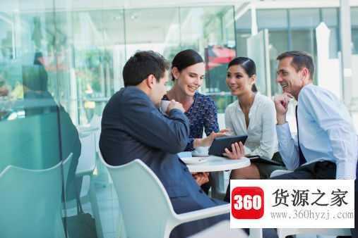 人际交往的基本原则有哪些