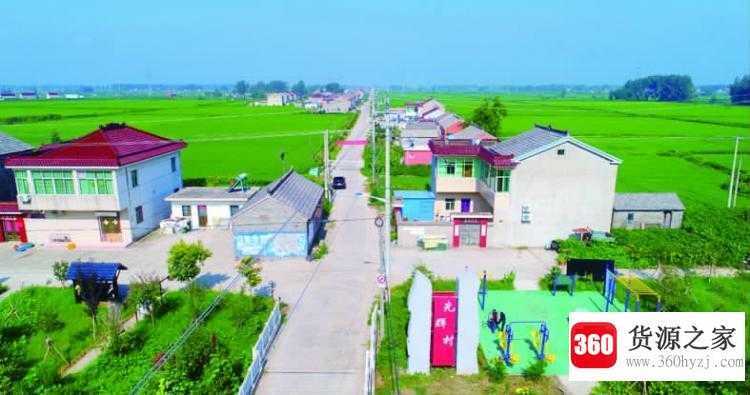 六村共建都是指什么