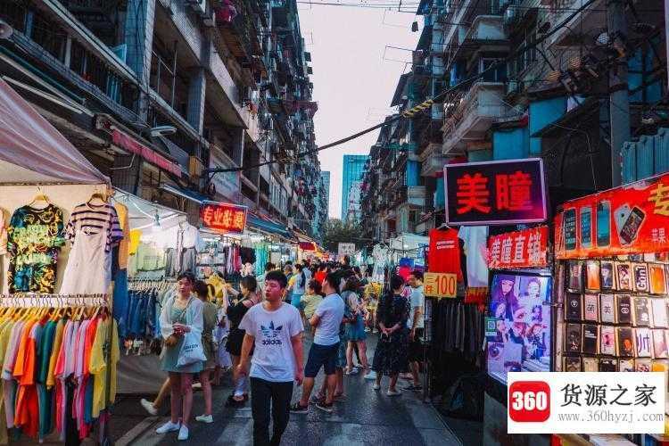 地摊经济的利弊