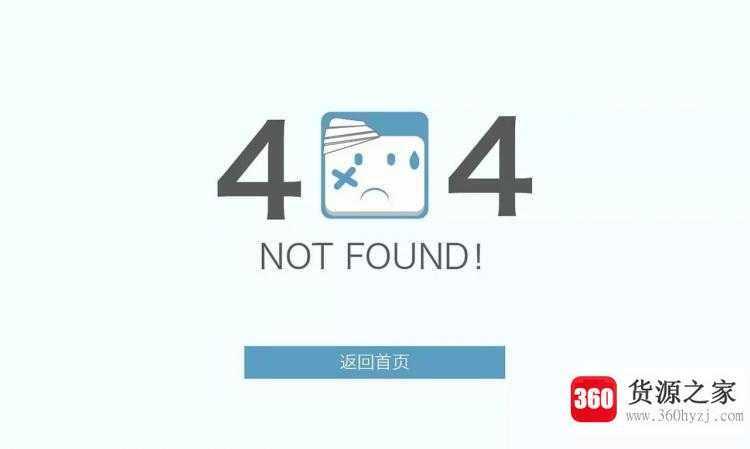 404敏感话题是什么