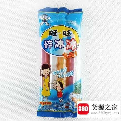 旺旺碎冰冰是什么梗