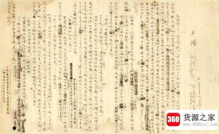 海派的真正代表