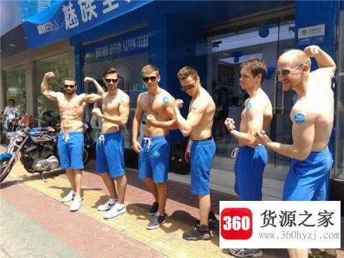 夜场里说的打枪是什么