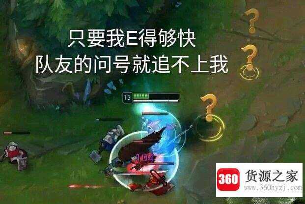 快乐风男是什么梗