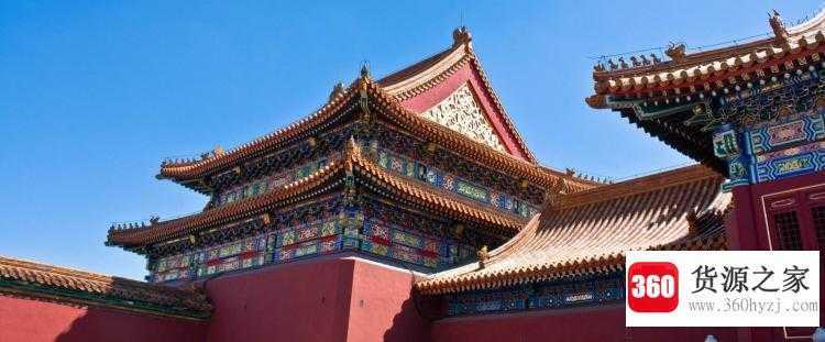 紫禁城为什么叫紫禁城