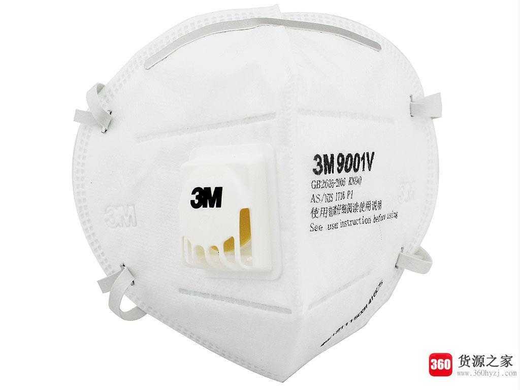 3m9001v口罩的防护等级是什么