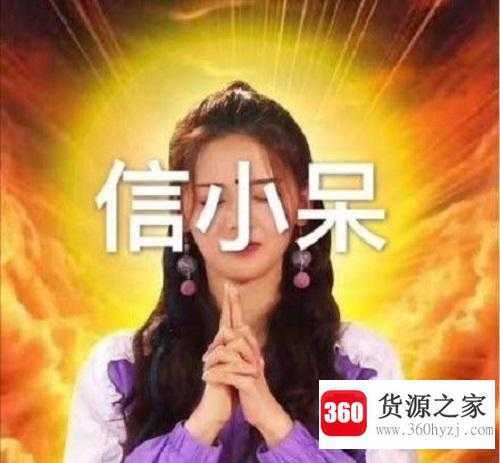 锦鲤是什么意思