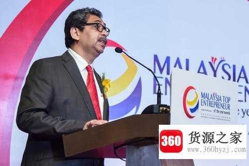 马来西亚拿督是什么职位