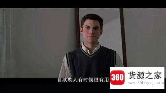 塑料男朋友是什么意思