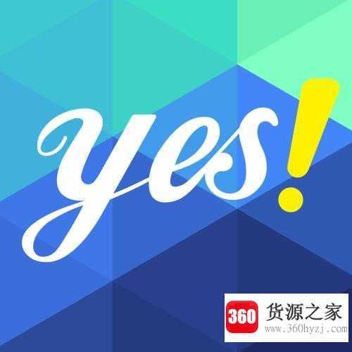 yep是什么梗
