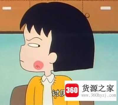 hate是什么意思
