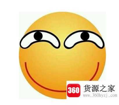 流汗表情代表什么意思