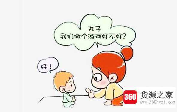 婴儿可以坐高铁吗