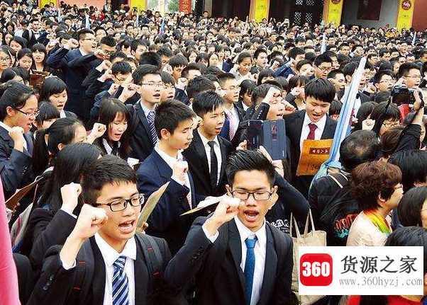 古代成年多少岁