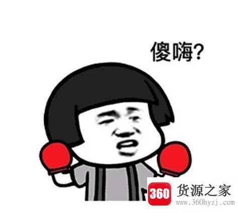 粤语是广东话吗