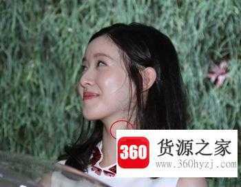 草莓怎么消