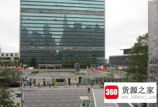 联合国总部在哪里