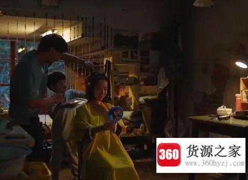 三十而已煎饼摊什么意思