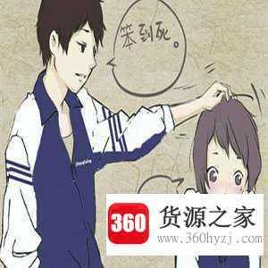 男人摸摸头是什么意思